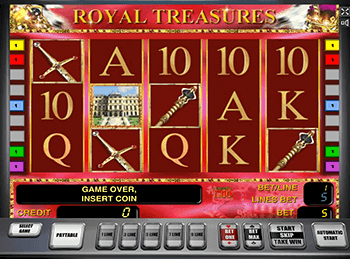 Royal Treasures на зеркале клуба