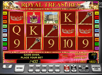 Royal Treasures на зеркале клуба