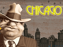Игровые онлайн-автомат Chicago – играть бесплатно